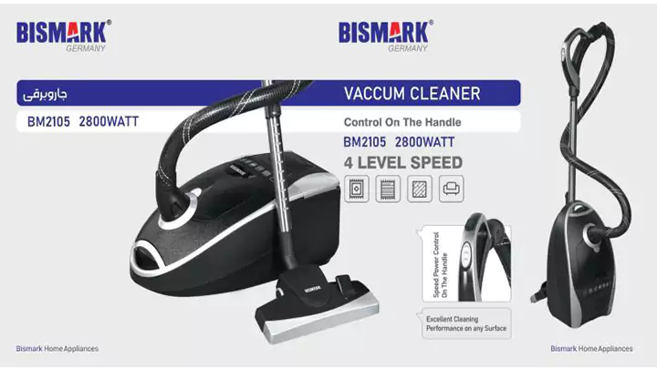 جاروبرقی بیسمارک 2800 وات مدل bm 2105