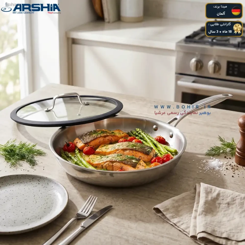 ماهیتابه استیل سه‌لایه 20 سانت عرشیا مدل SS194-3961 درب دار